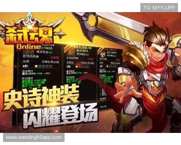 问鼎PG游戏下载官方入口链接，确保安全稳定的下载体验与最新版本获取