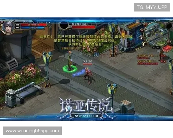 问鼎国际下载安装最新版本推荐及更新内容介绍助你掌握最新游戏动态