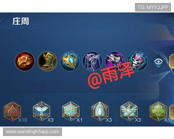 问鼎国际版游戏推广技巧，快速赢得全球玩家的喜爱与支持