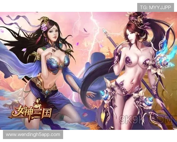 问鼎国际苹果版游戏下载资源丰富，提供多样化游戏选择满足不同玩家的需求