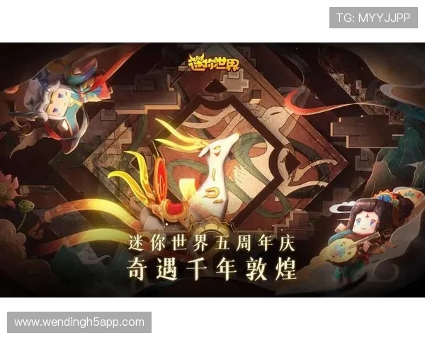 问鼎娱乐官网版下载地址大全,官方正版资源确保游戏安全与流畅运行