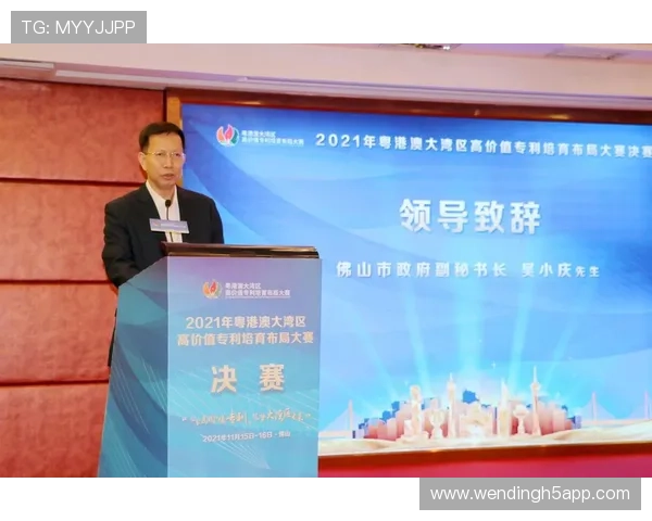 问鼎官方:深度解析官方认证对企业品牌价值的提升作用