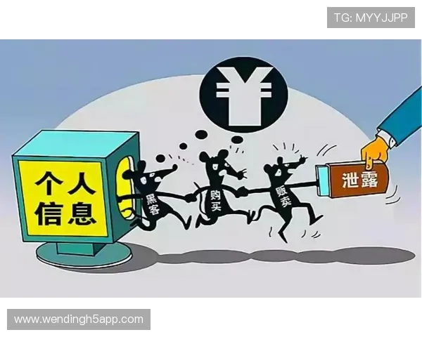 问鼎游戏官网苹果版安全保障措施详解确保玩家在游戏过程中信息安全与账号安全