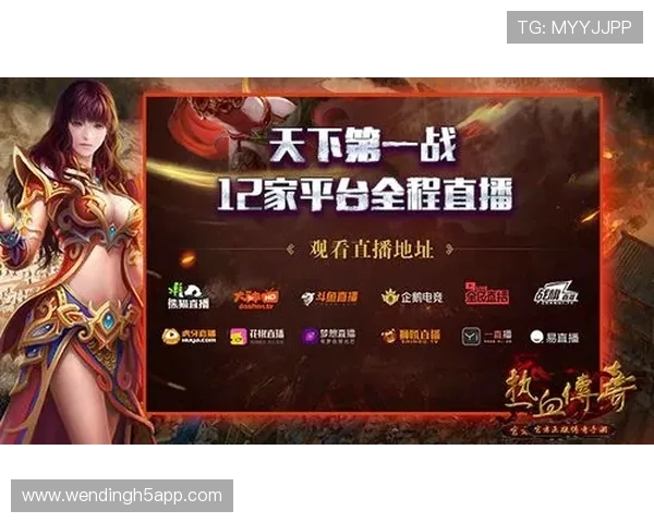 问鼎集团网址查询指南，快速找到官方入口确保信息安全与服务质量