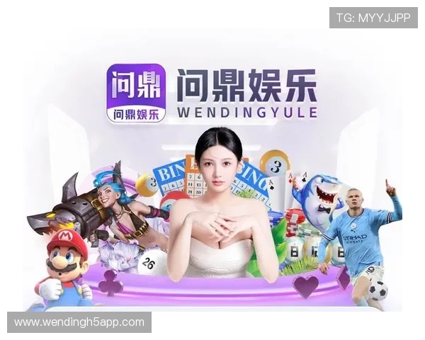 如何安全下载问鼎pg娱乐官方正版链接，完整操作流程与注意事项