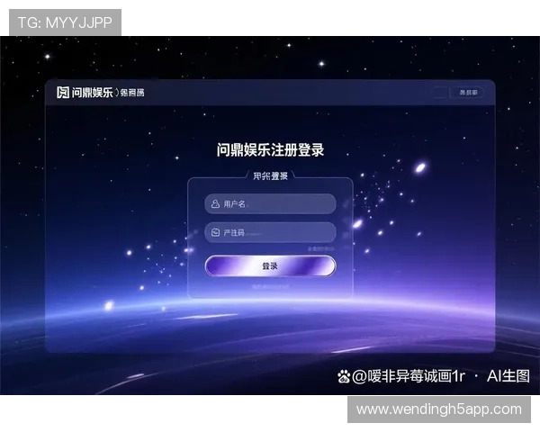 问鼎娱乐官网登录遇到问题怎么办全面解决方案与常见故障排查技巧