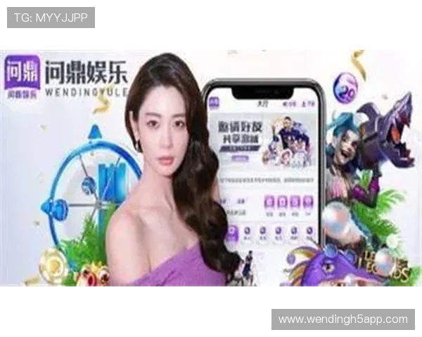 问鼎娱乐正规网址全面解析如何辨别官方正规平台确保游戏体验无忧