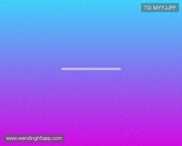 问鼎在线登录入口汇聚全球足球热点话题为用户提供丰富的世界杯新闻、赛程和战报信息