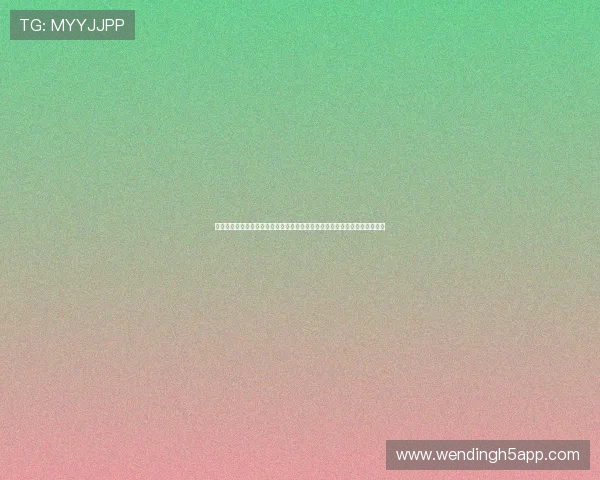 探索问鼎娱乐真人平台的最新优惠活动和丰富游戏资源全面提升您的娱乐体验